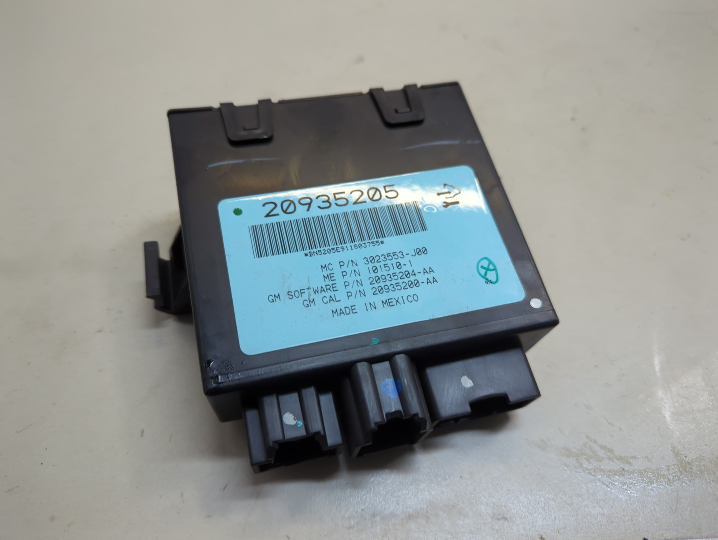 Блок электронный