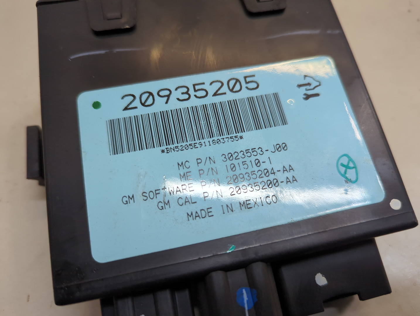 Блок электронный