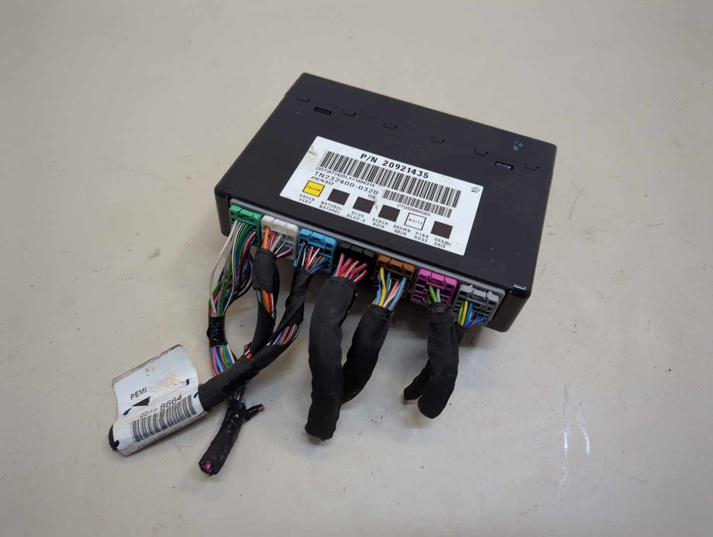 Блок электронный