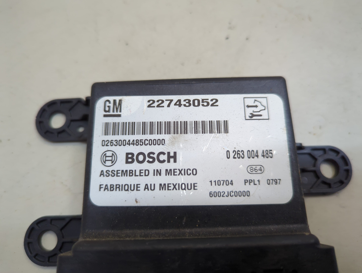 Блок управления парктрониками