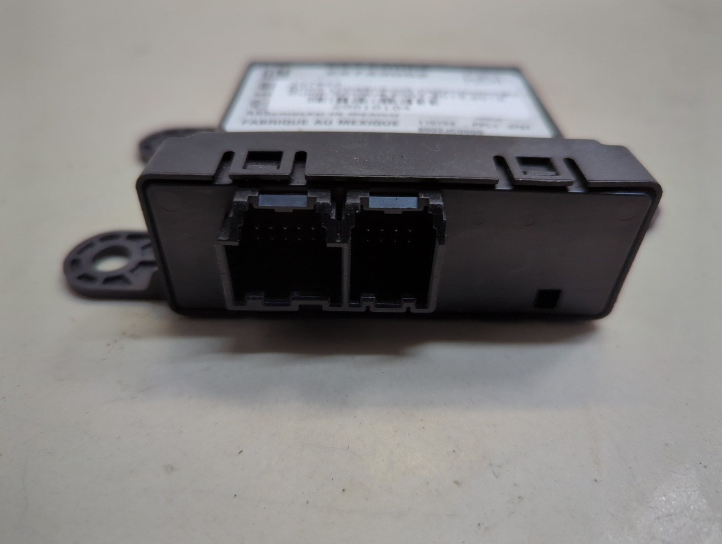 Блок управления парктрониками