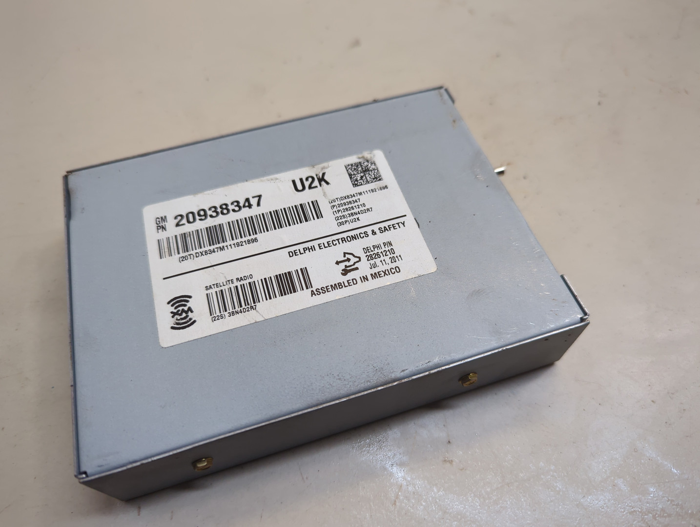 Блок электронный