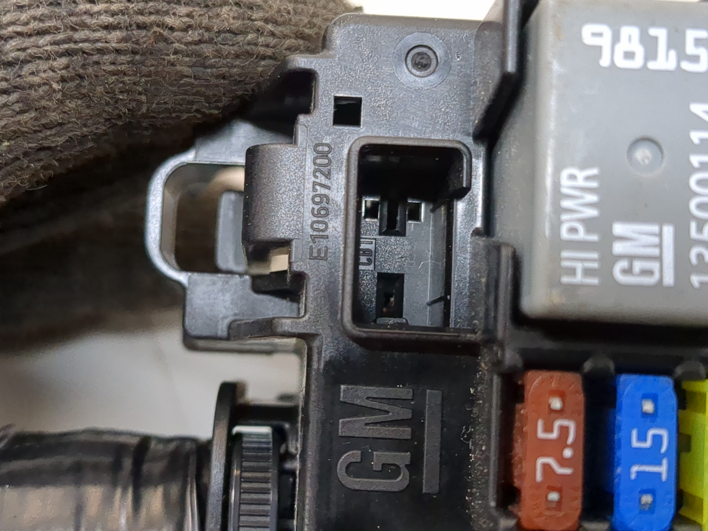 Блок предохранителей