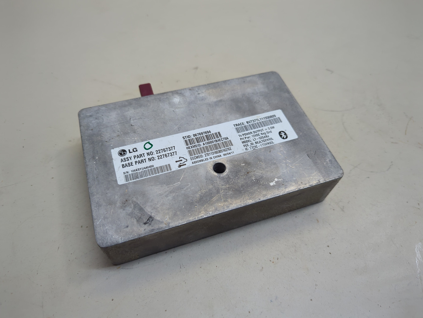 Блок управления навигацией