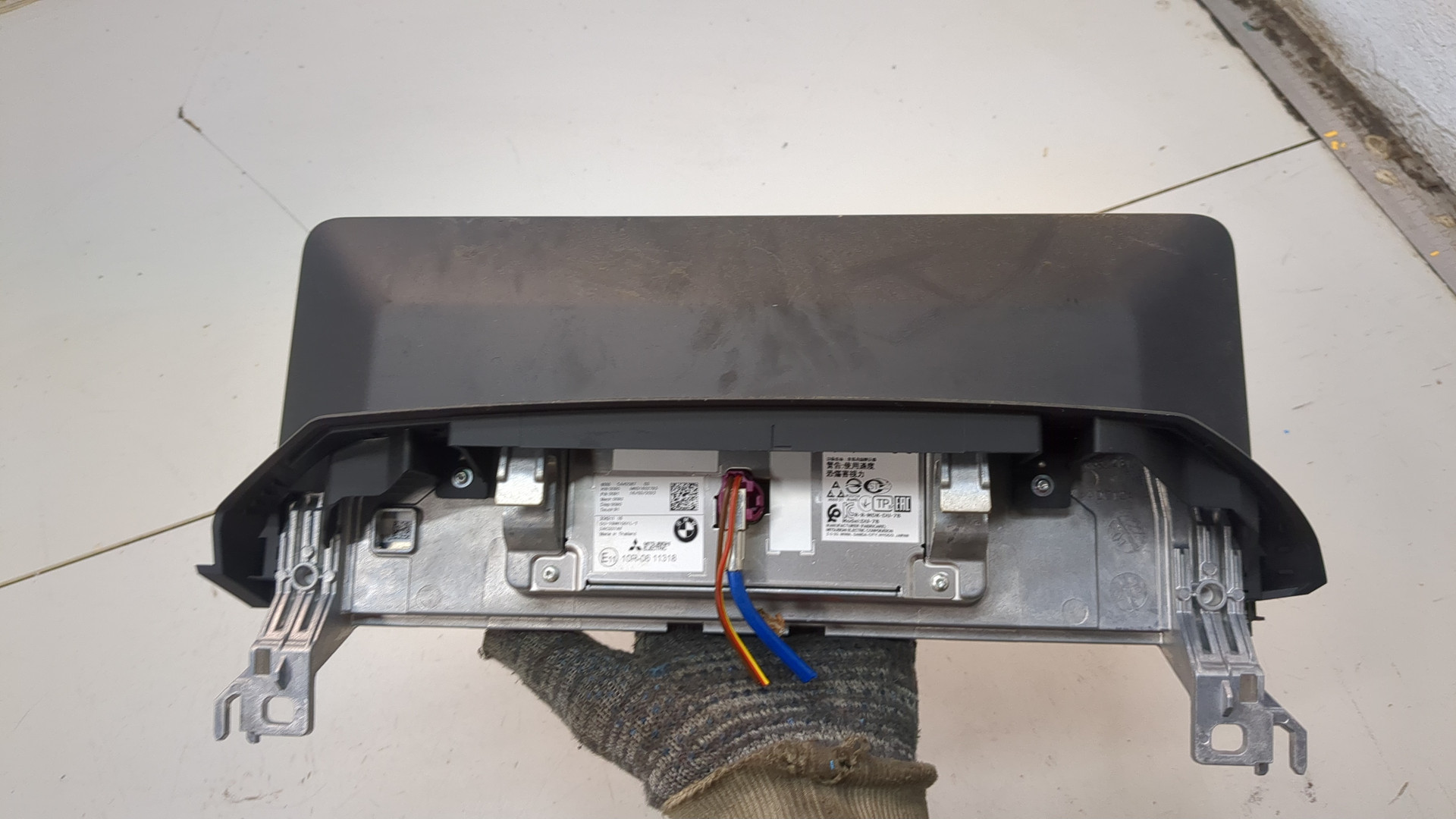 Дисплей проигрывателя CD