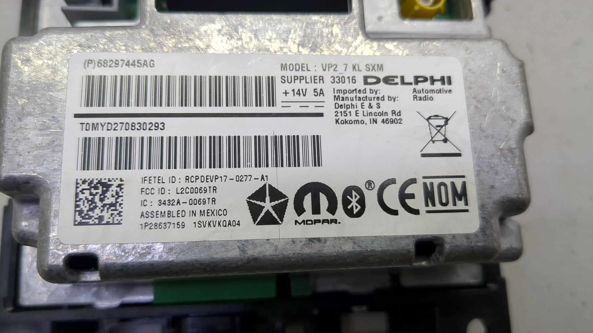 Дисплей проигрывателя CD