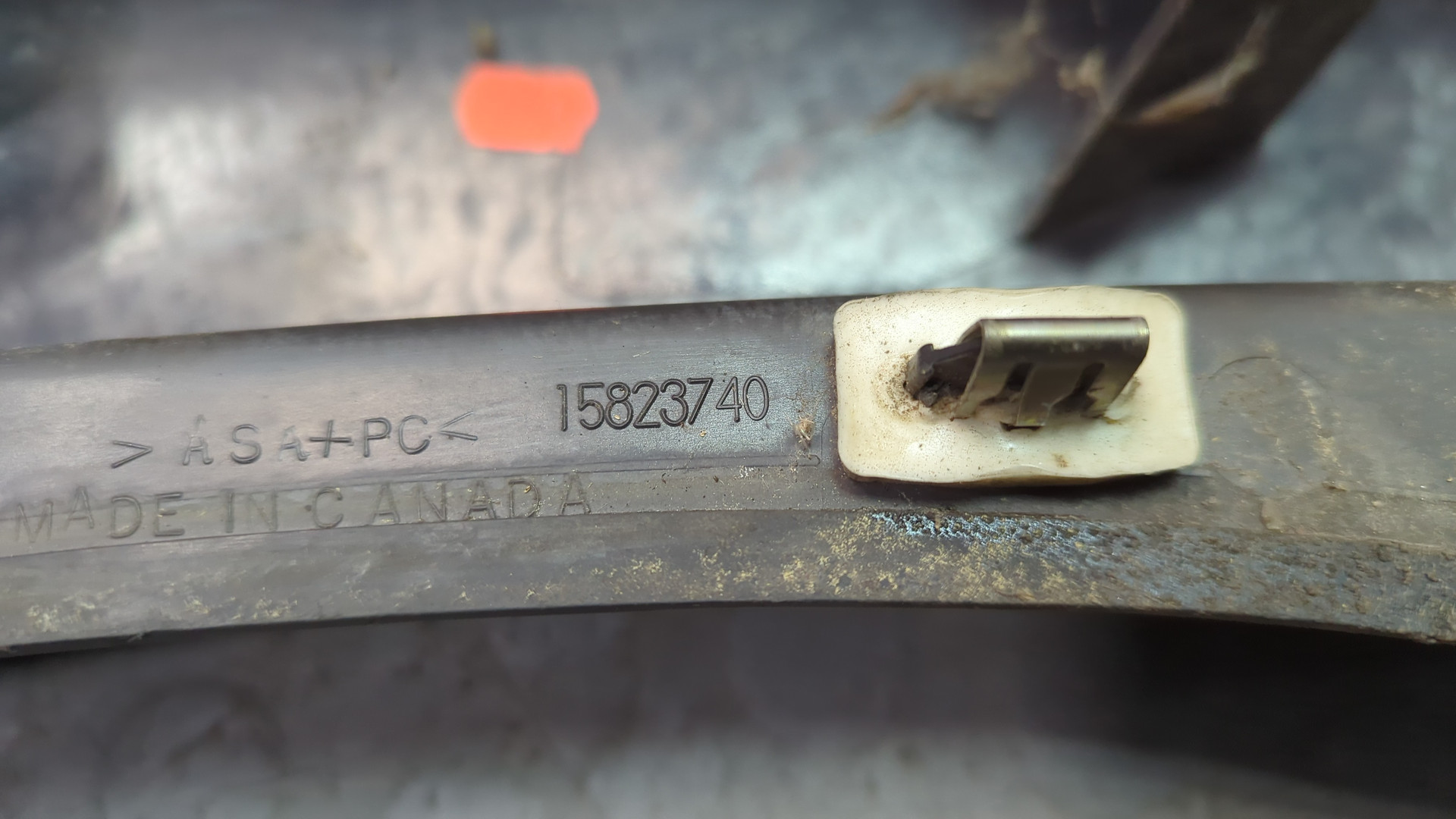 Накладка стойки