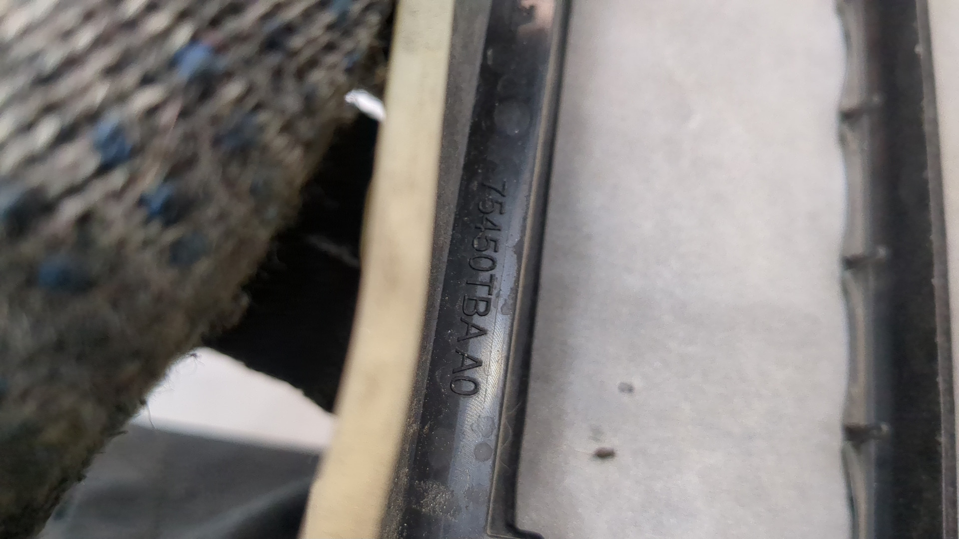 Воздухозаборник (внутри)