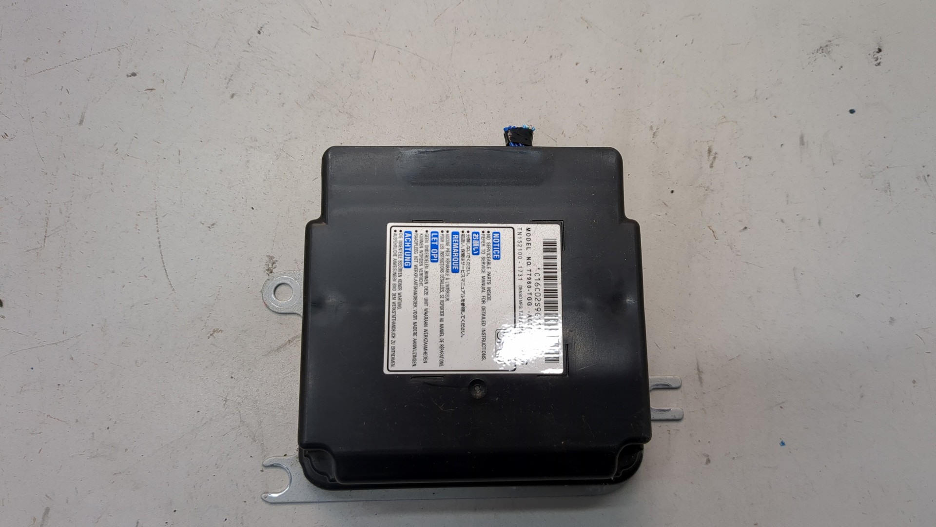 Блок управления подушек безопасности (AIR BAG)