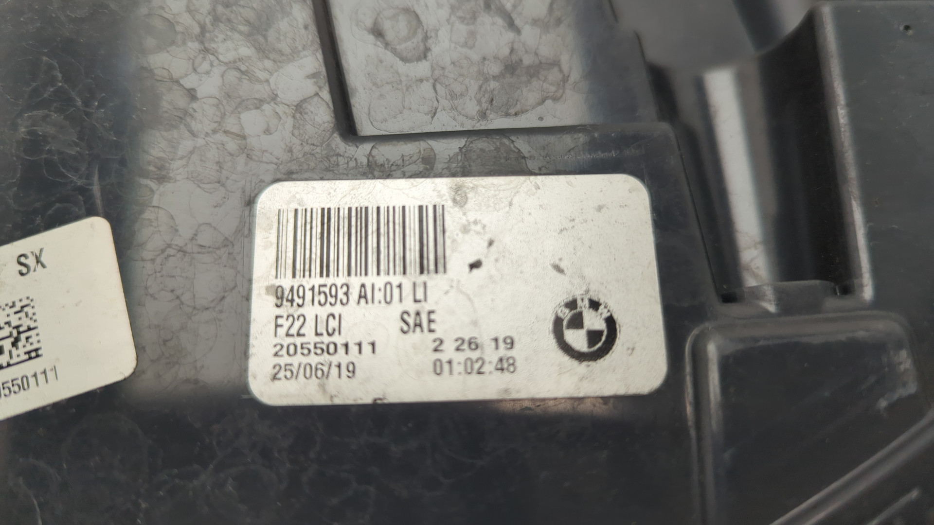 Фонарь задний левый