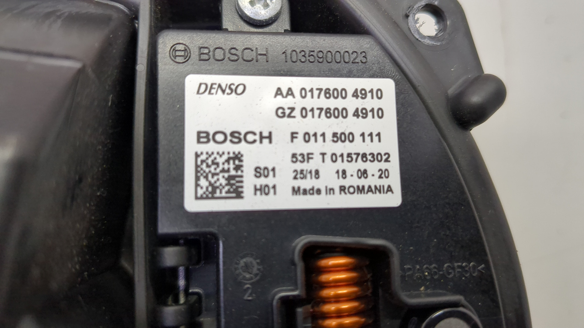 Моторчик печки