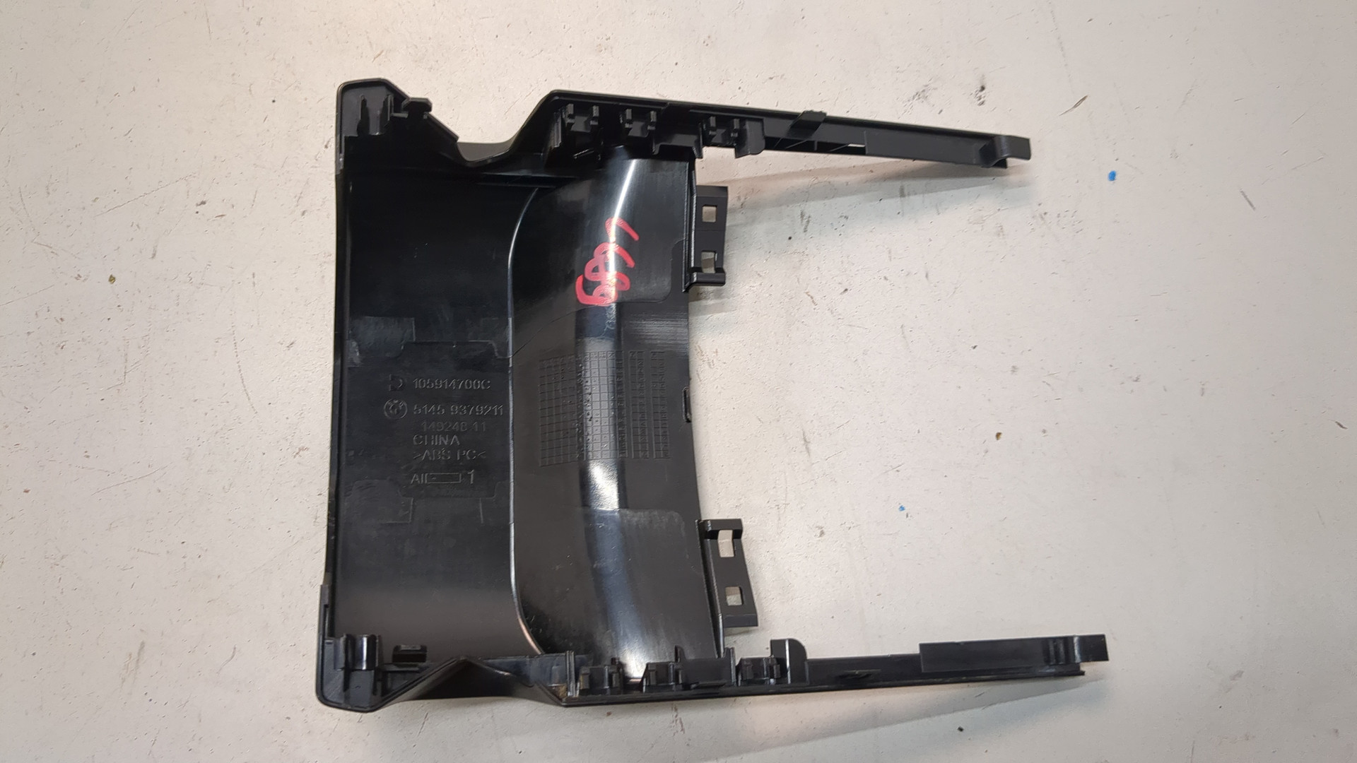 Кожух рулевой колонки