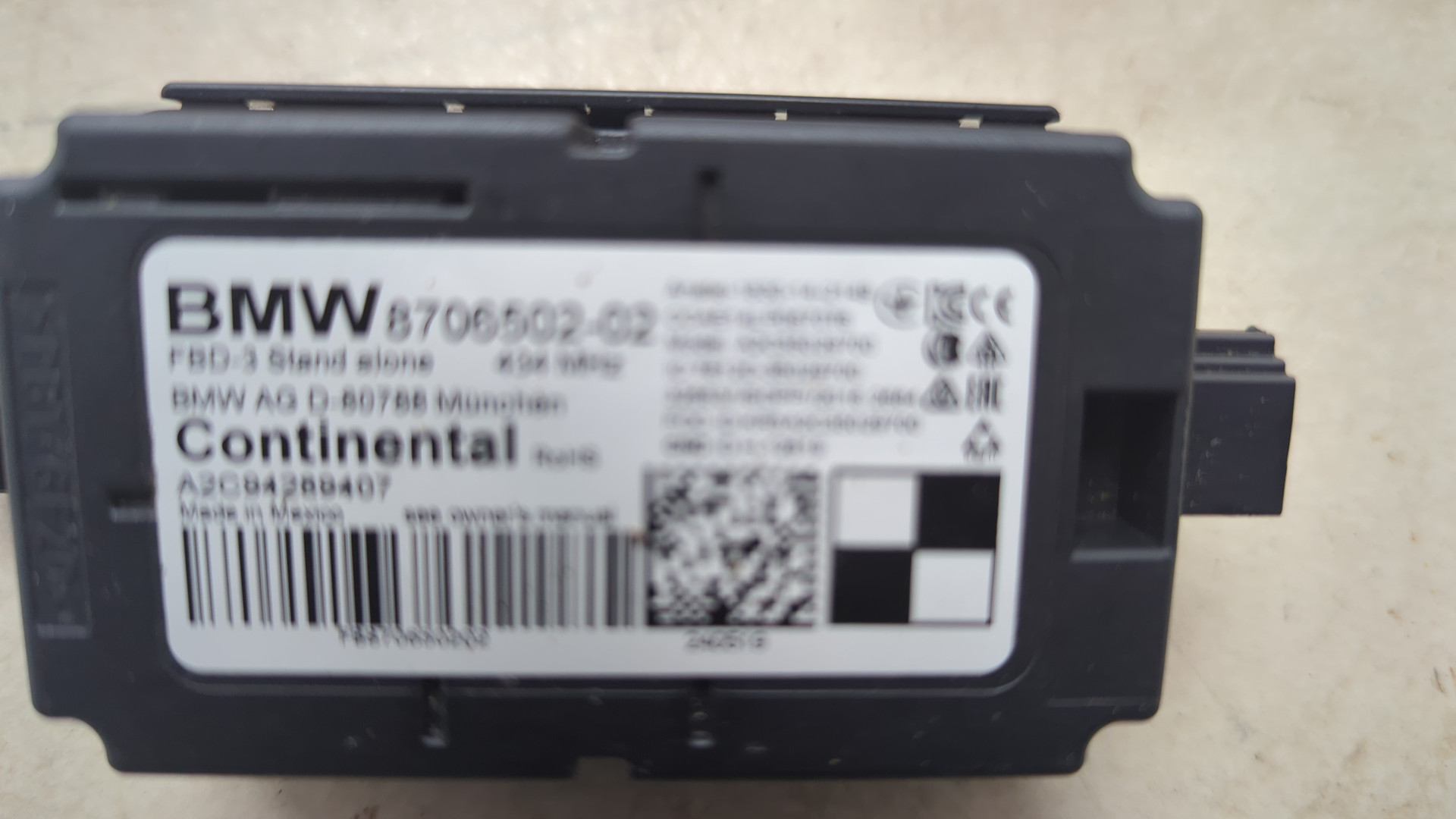 Блок электронный