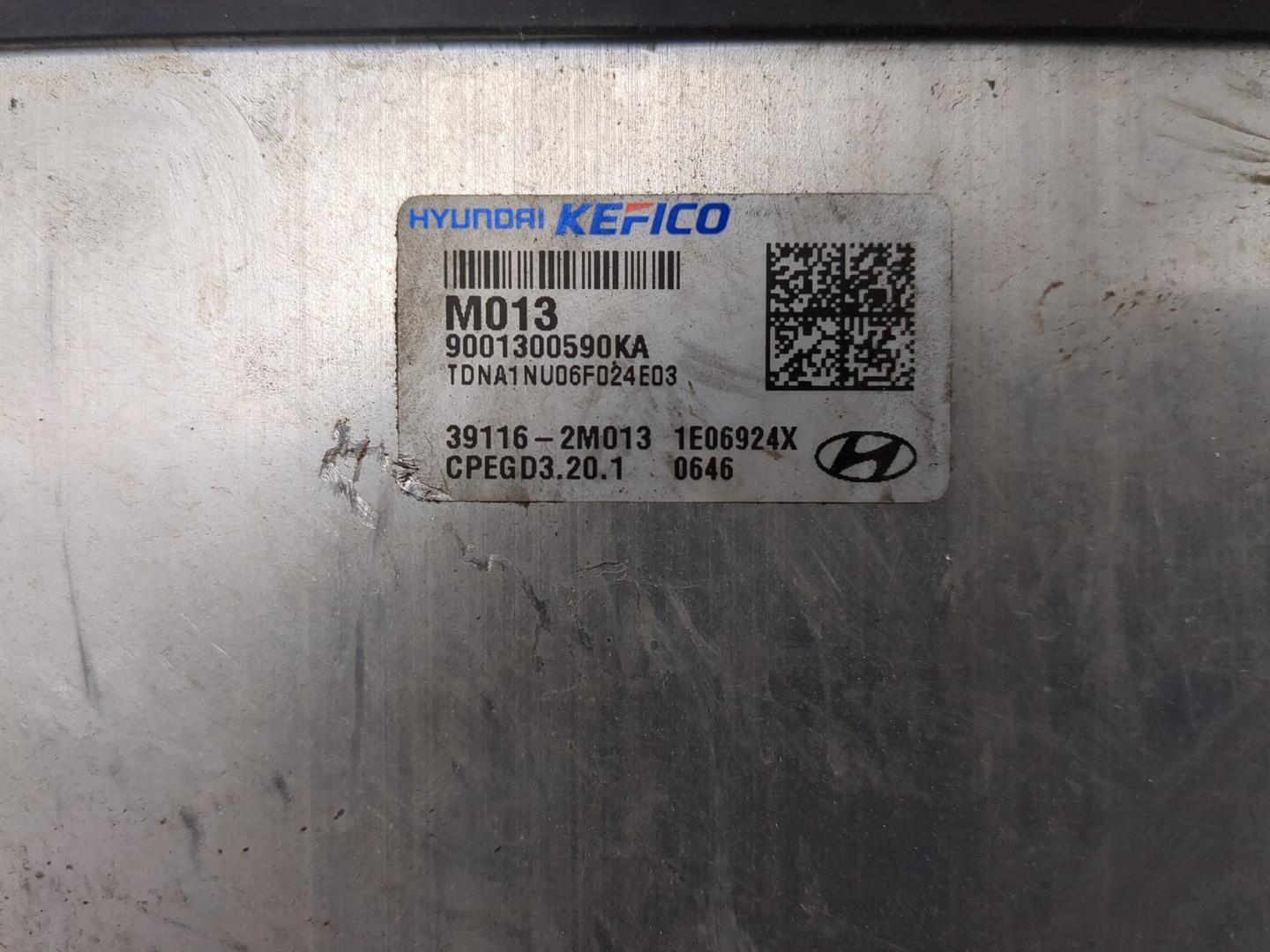 Блок управления двигателем