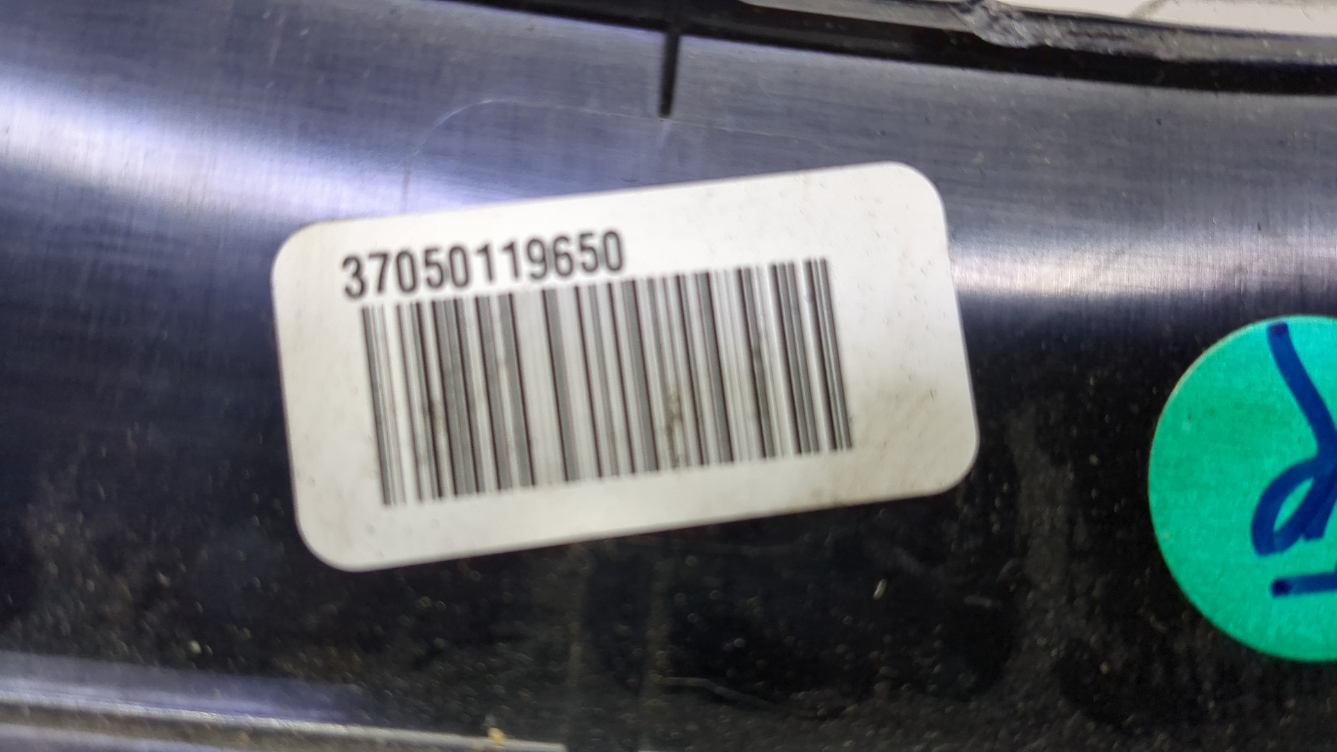 Панель приборов