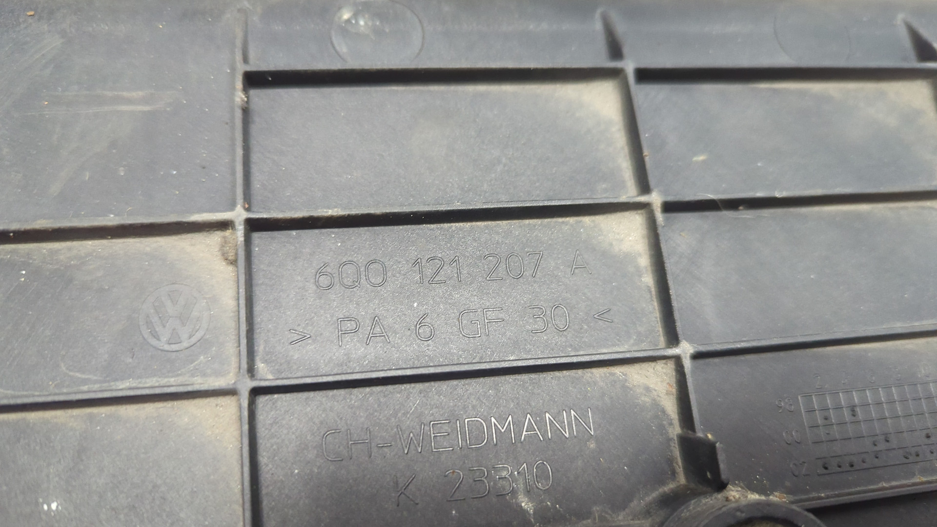 Вентилятор радиатора