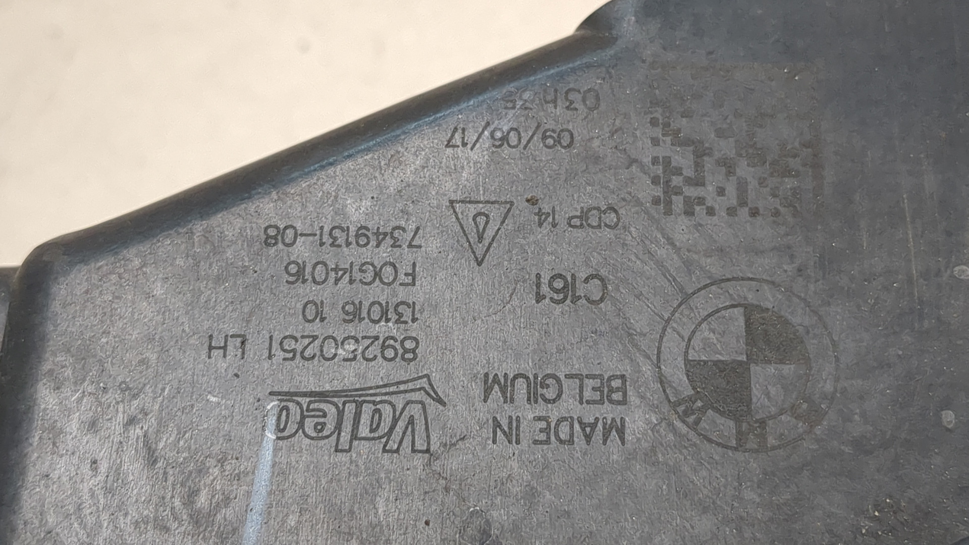 Фара противотуманная левая