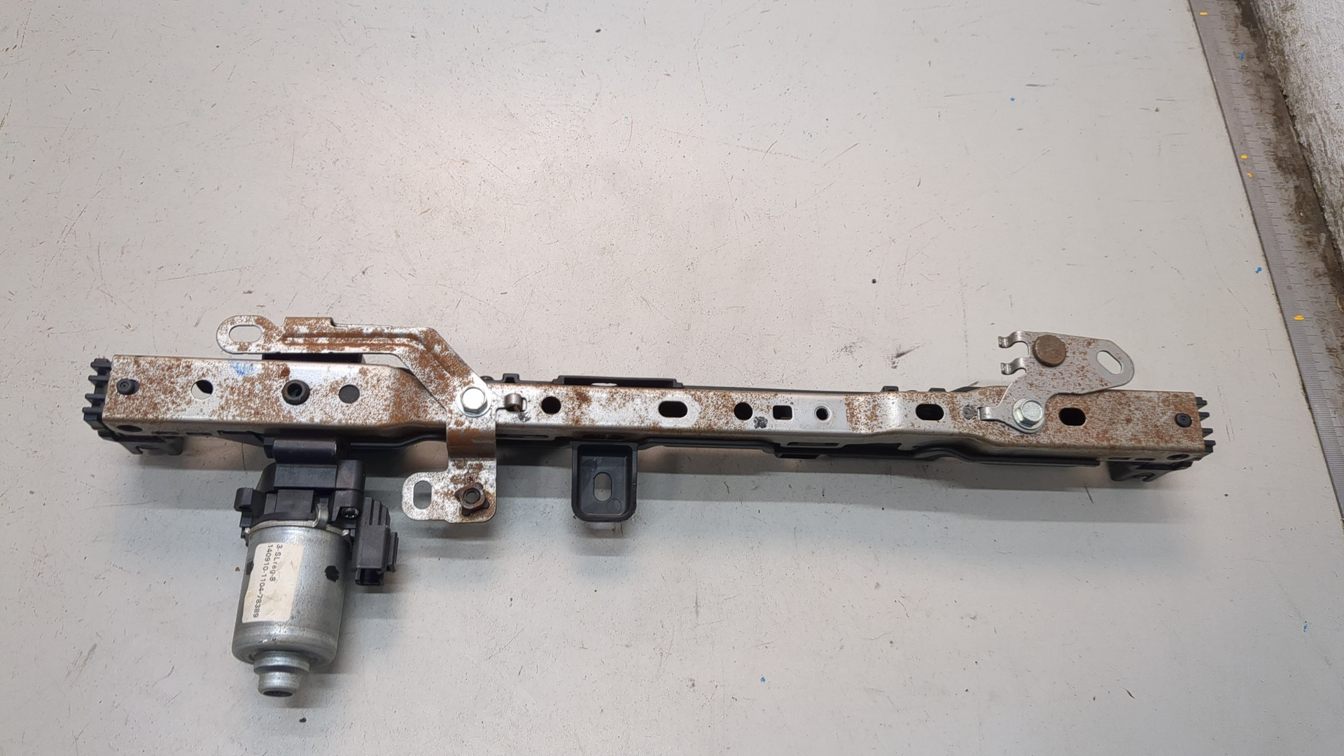 Блок электронный