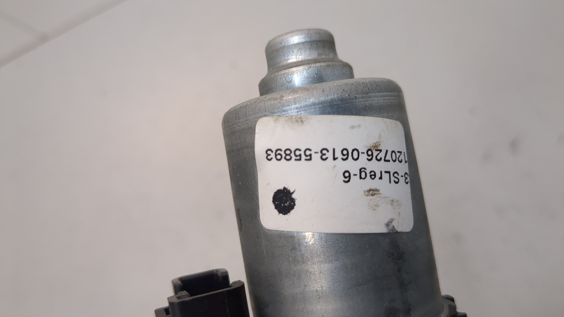 Блок электронный