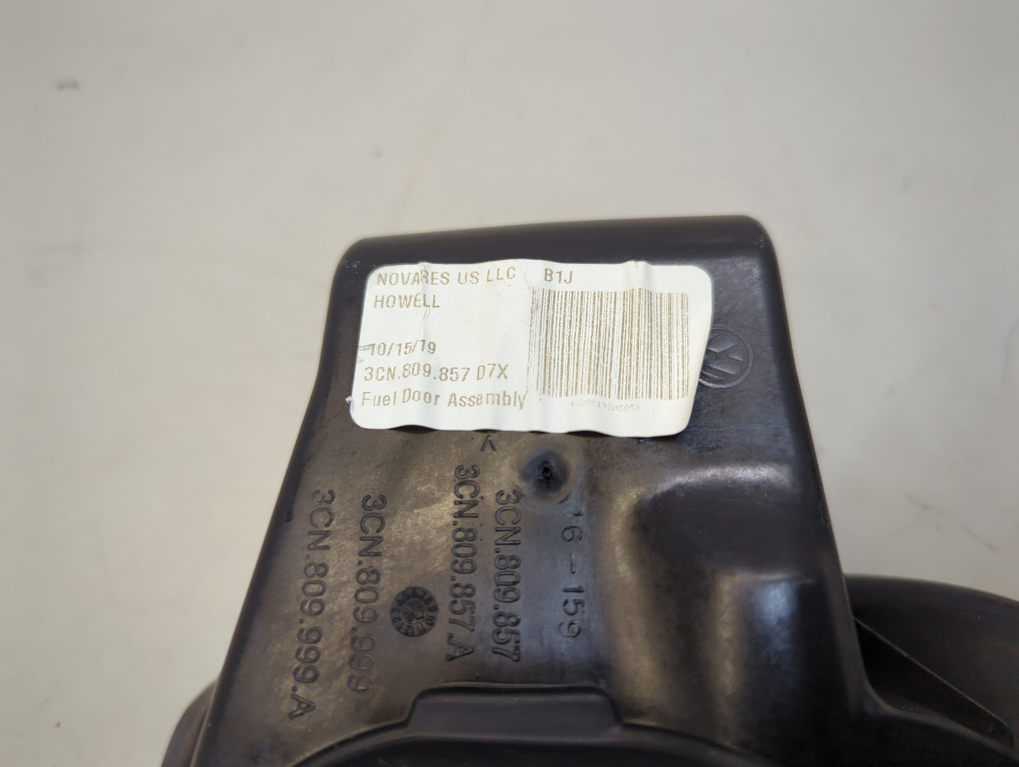 Лючок бензобака