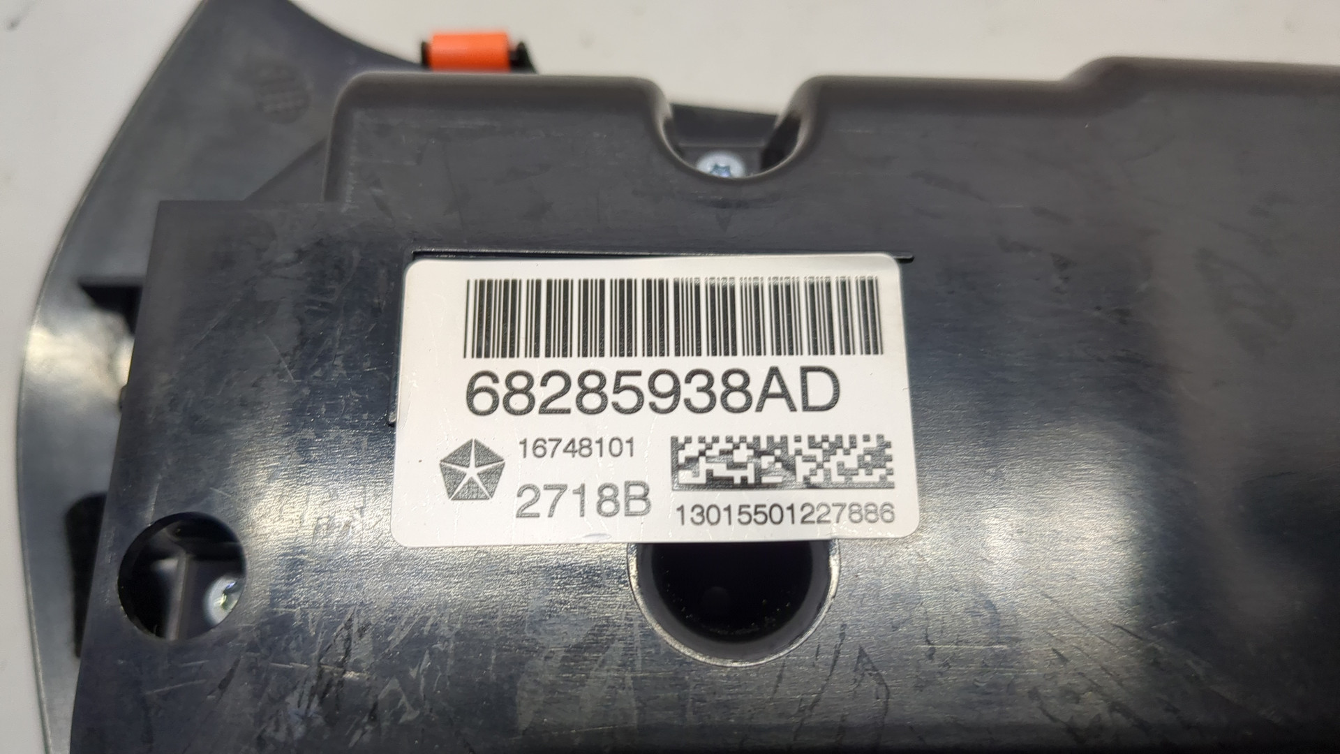 Переключатель отопителя