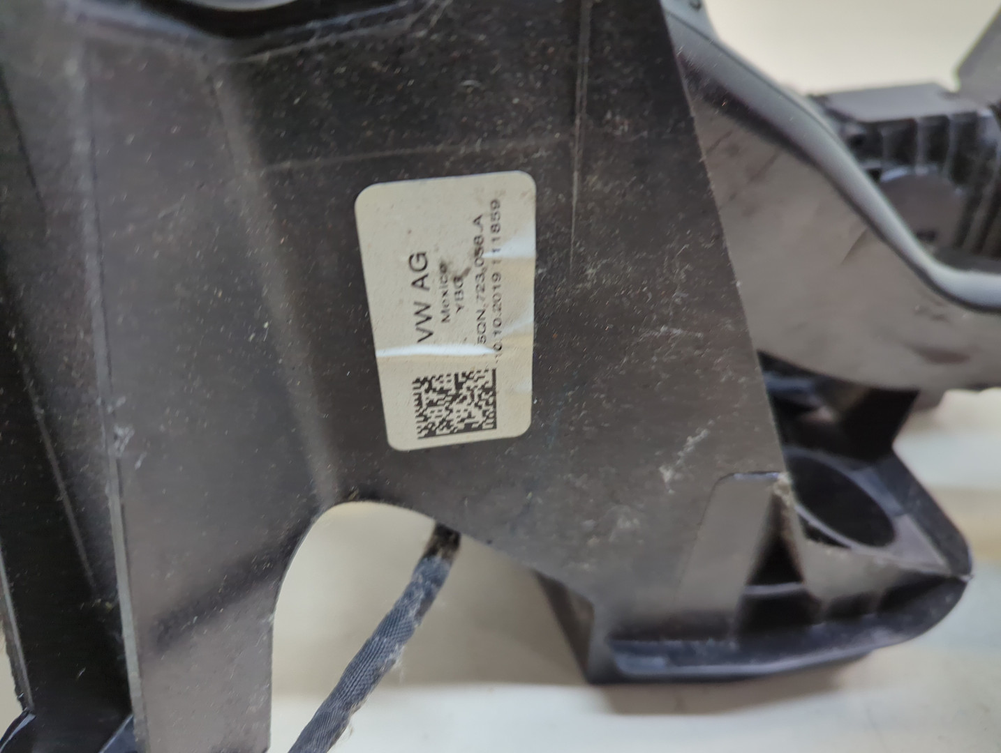 Блок педалей