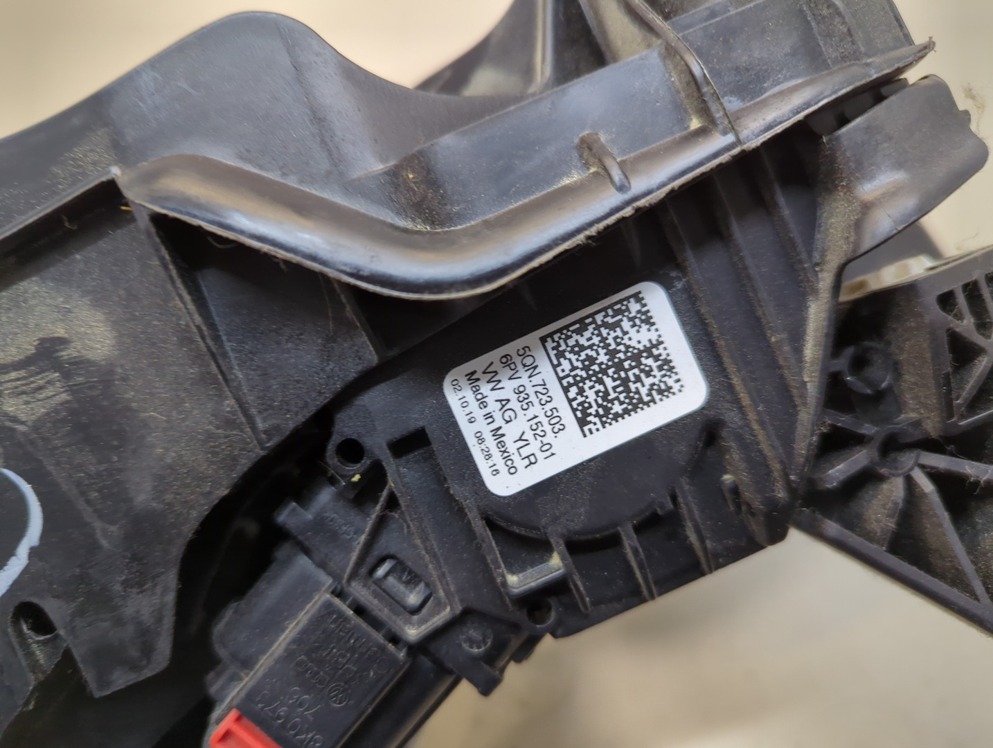 Блок педалей