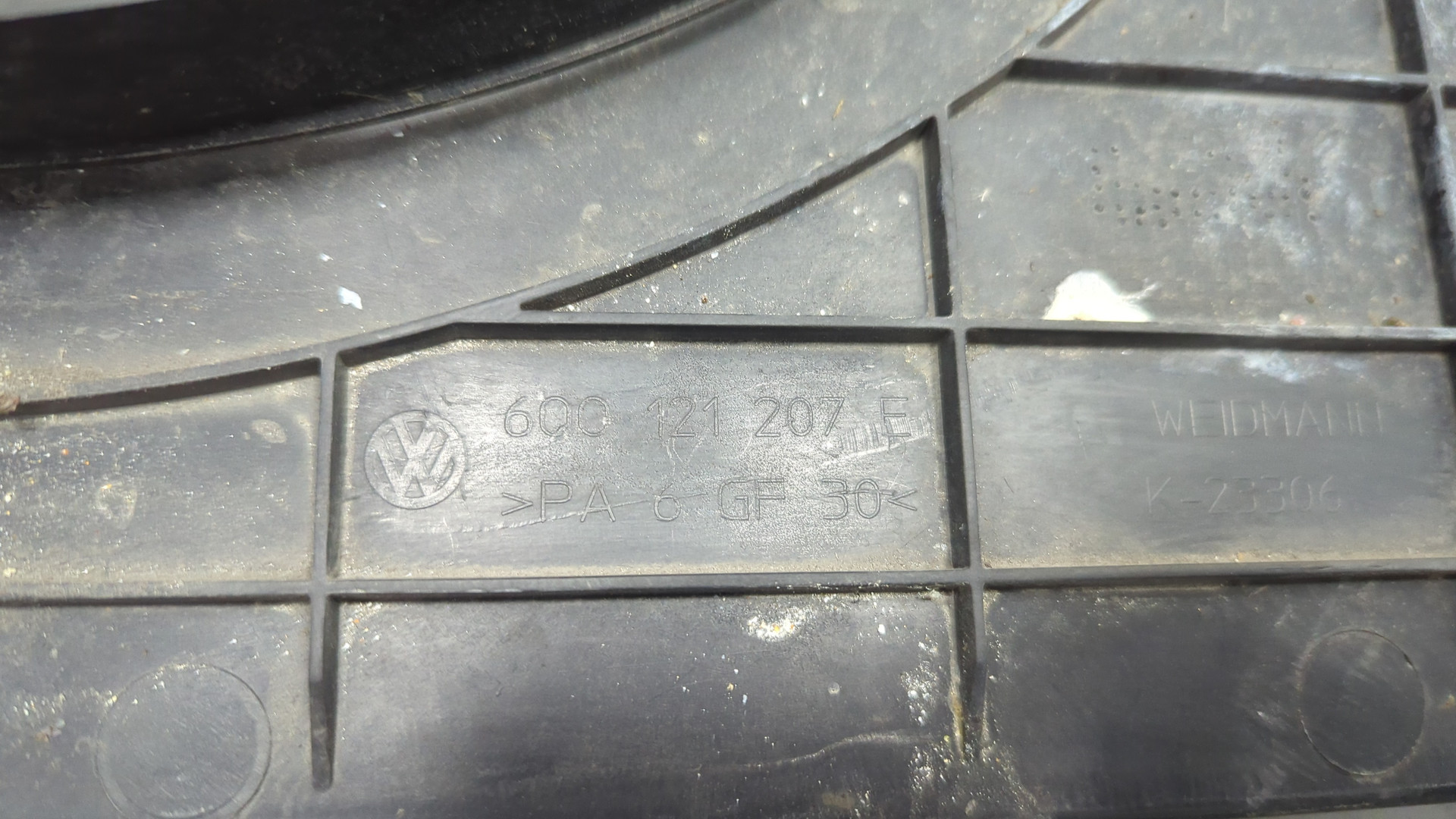 Вентилятор радиатора