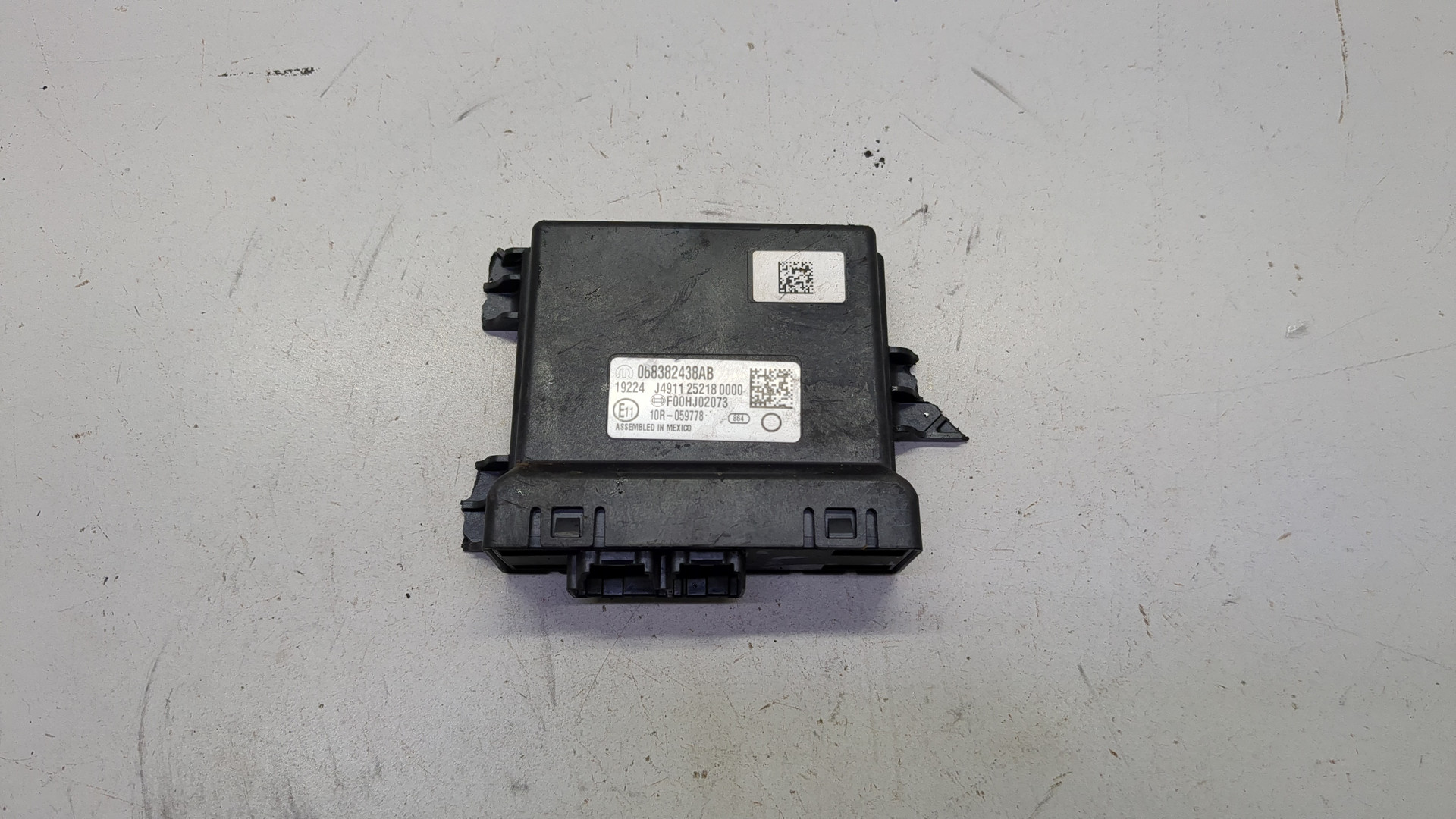 Блок управления подвеской