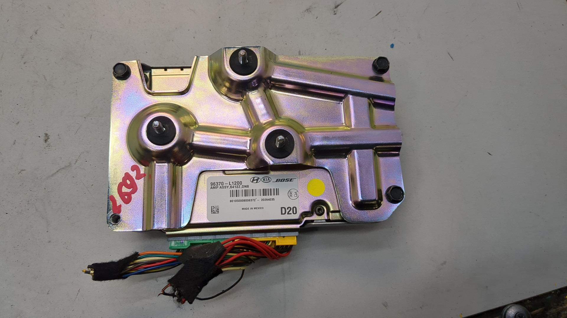 Усилитель акустической системы