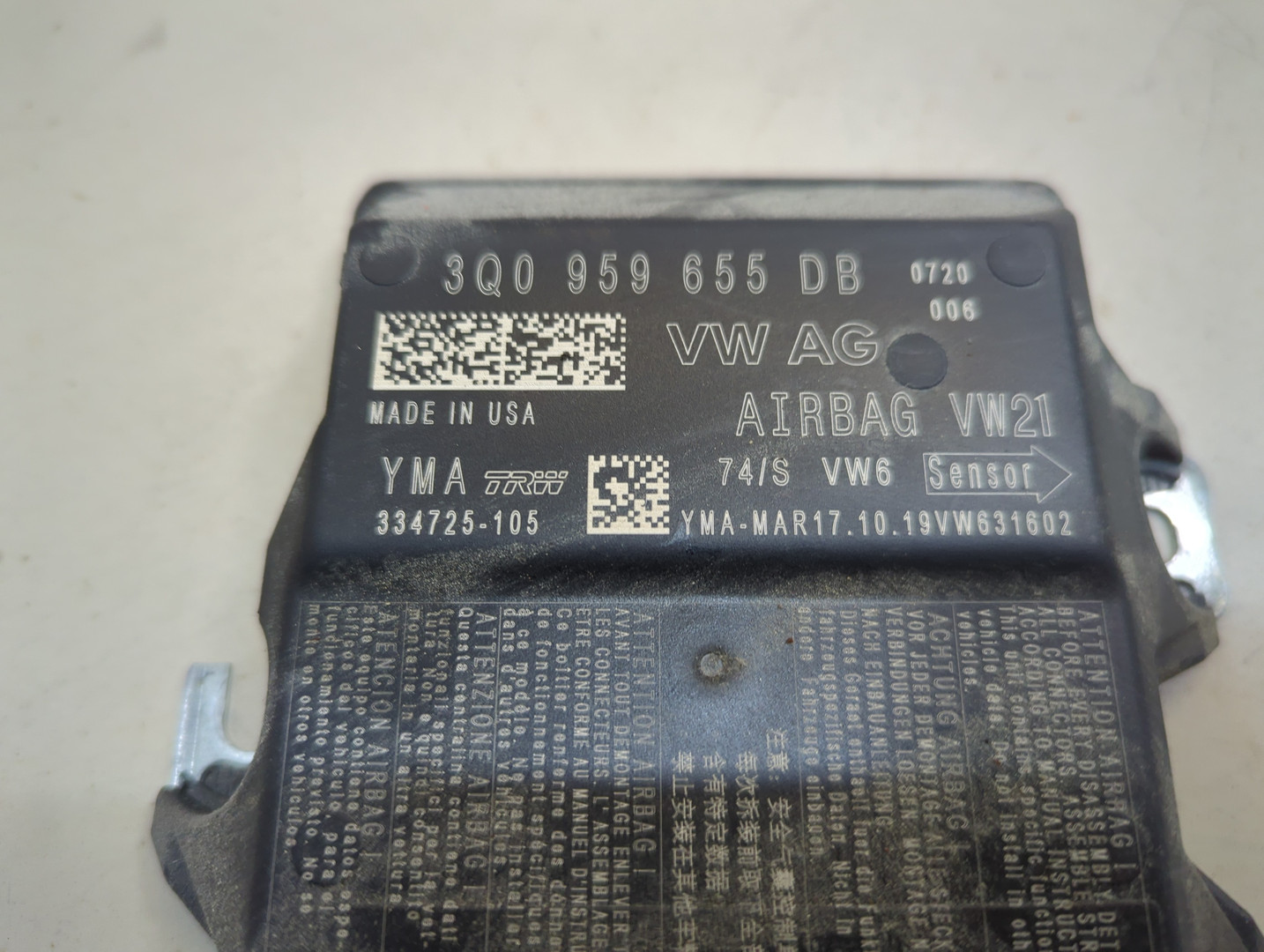 Блок управления подушек безопасности (AIR BAG)