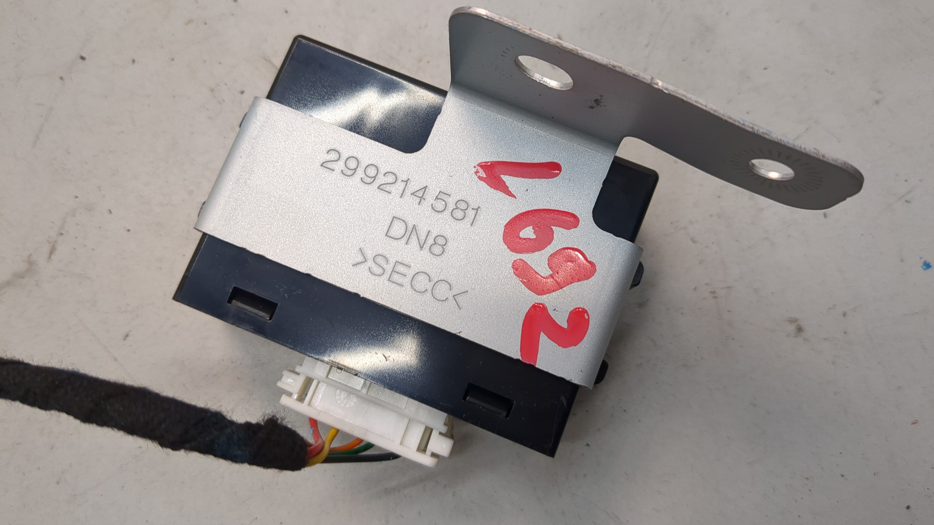 Блок управления светом фар