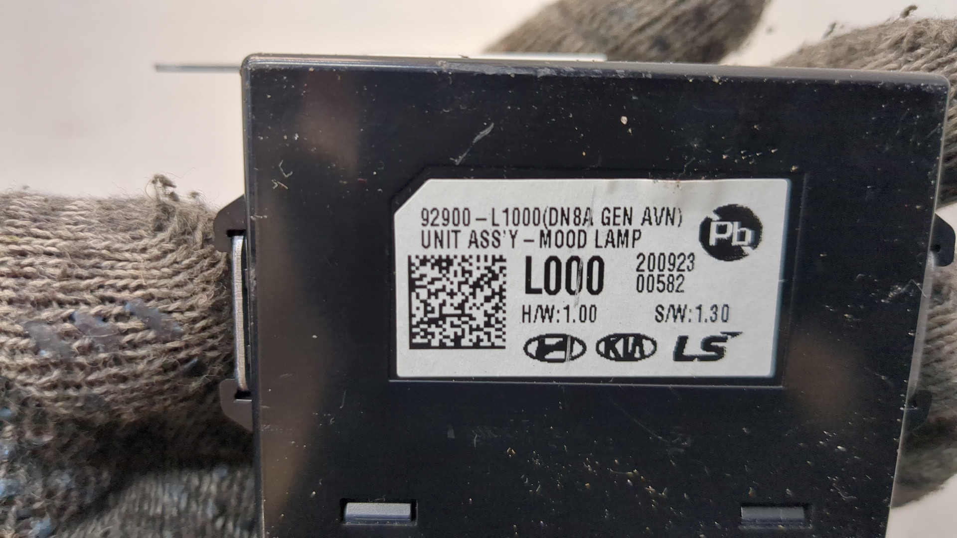 Блок управления светом фар