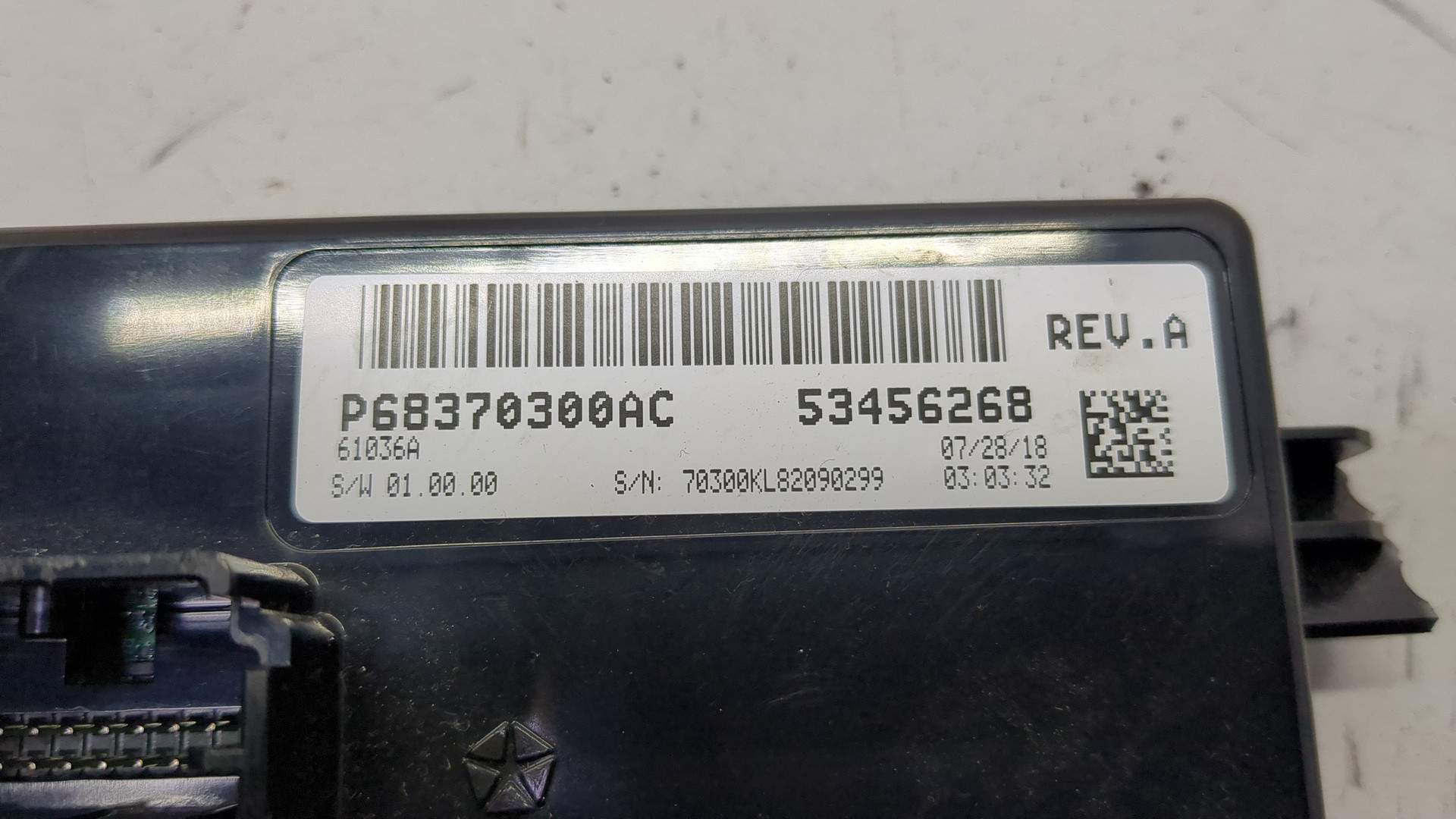 Блок управления климатической установкой