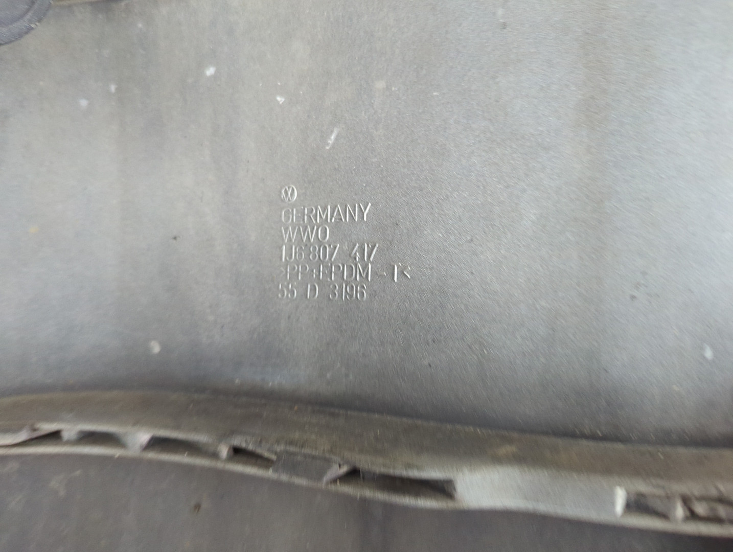 Бампер задний