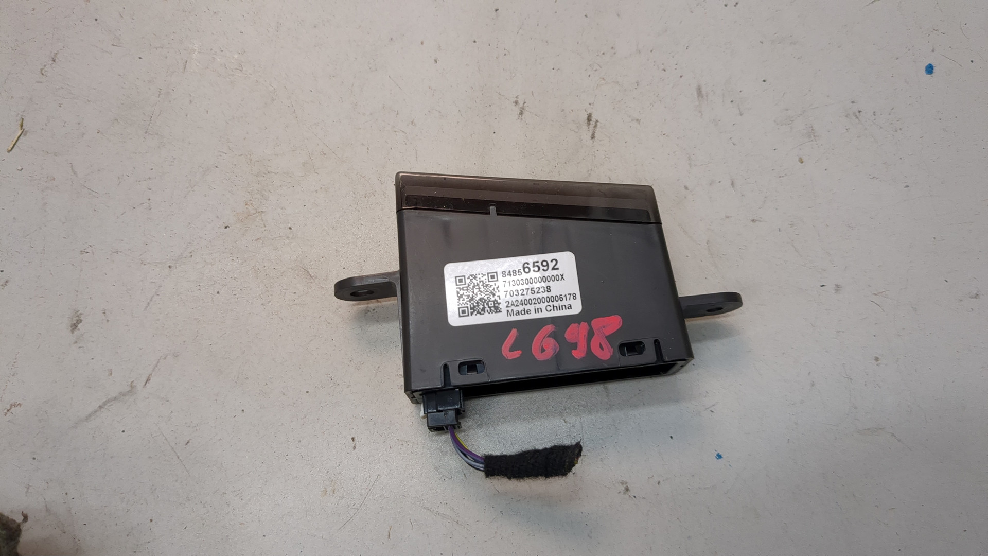 Дисплей информационный