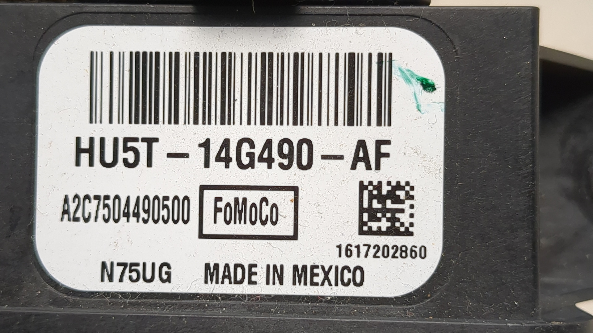 Блок электронный