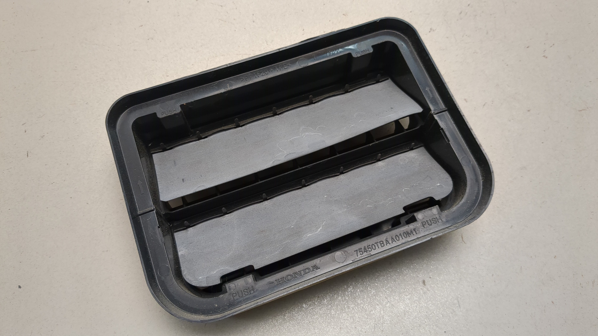 Воздухозаборник (внутри)