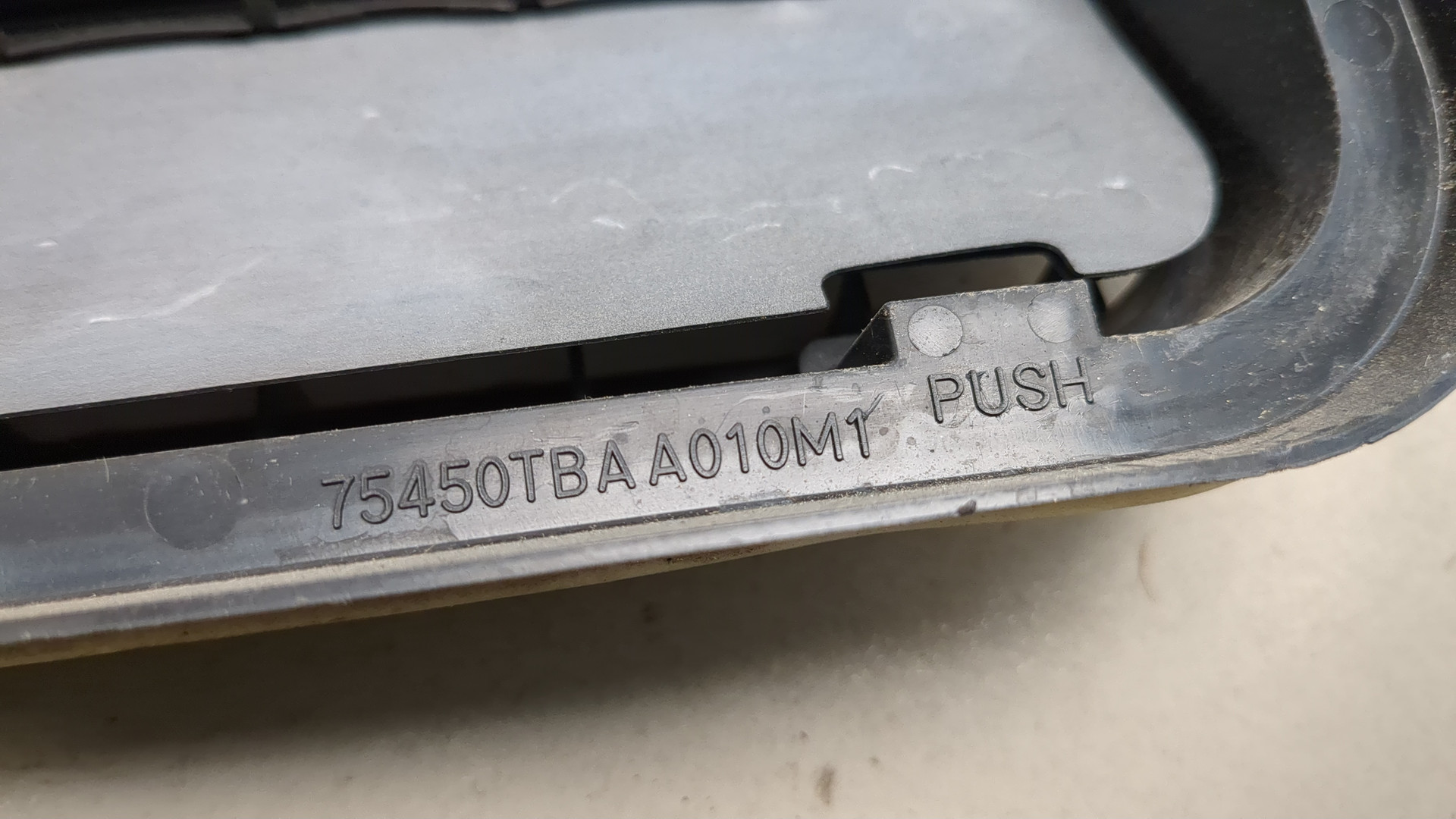 Воздухозаборник (внутри)