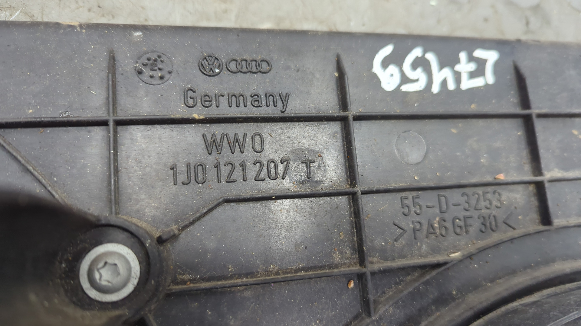 Вентилятор радиатора