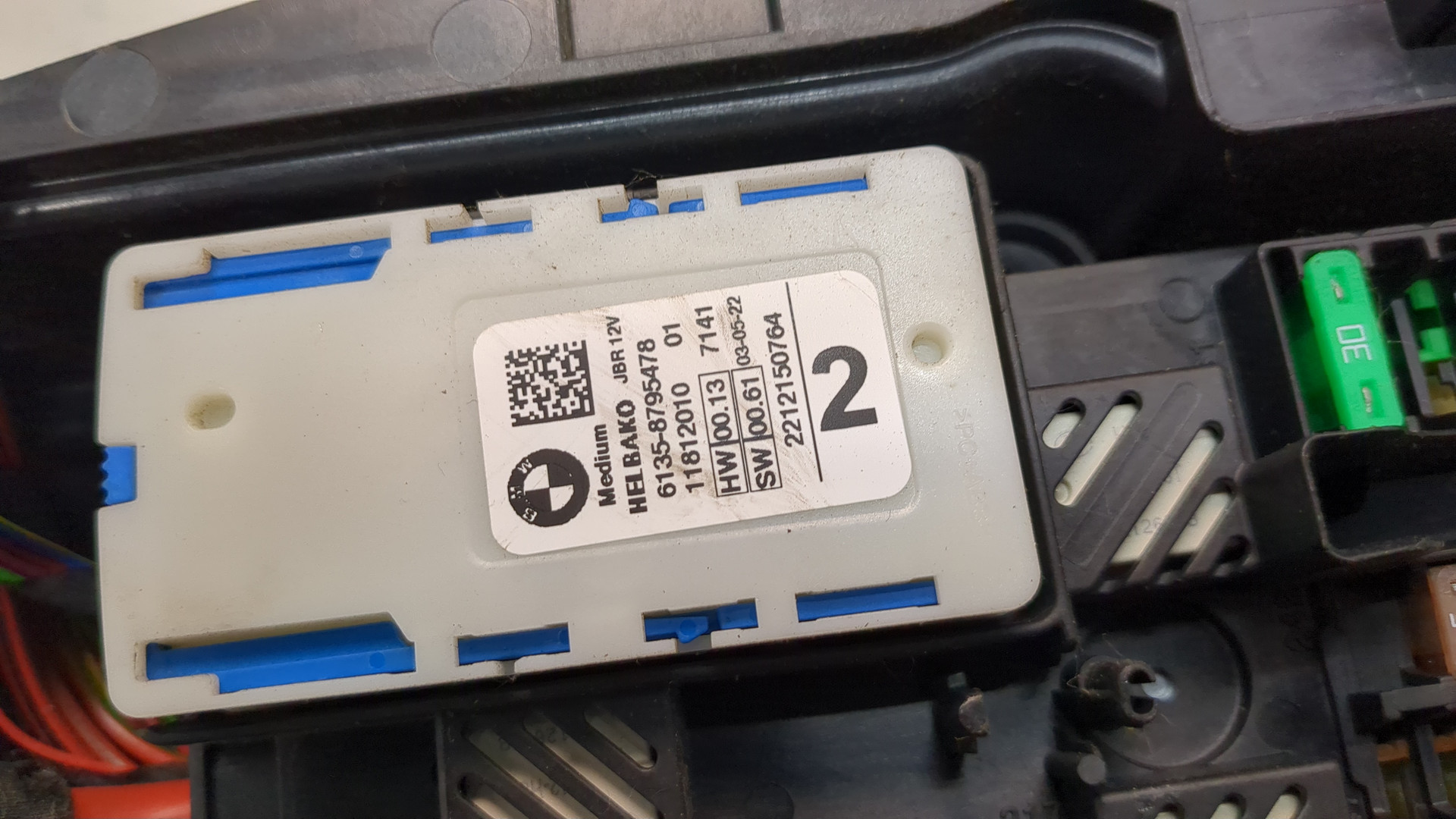 Блок предохранителей