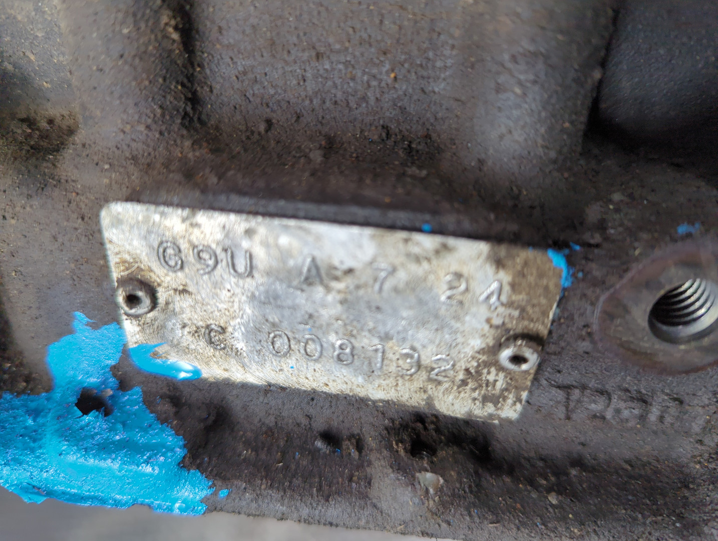 Блок двигателя