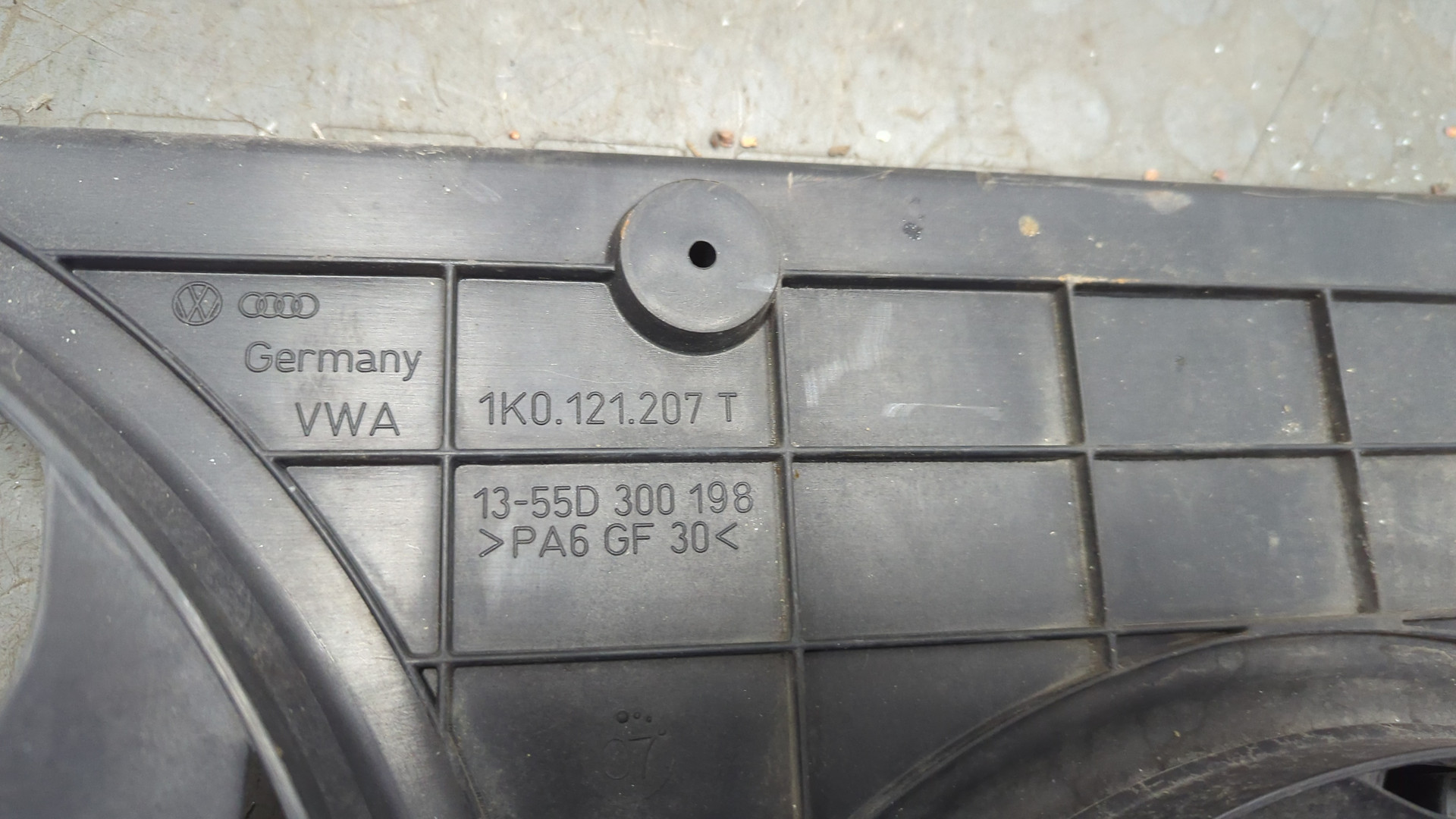 Вентилятор радиатора