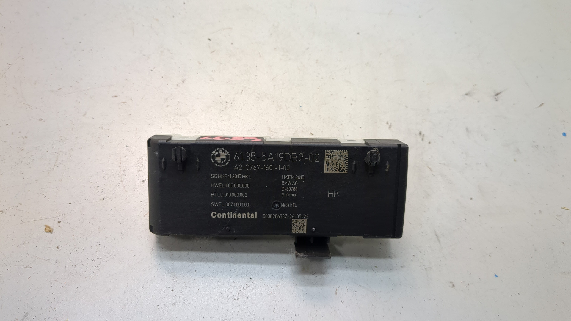 Блок электронный