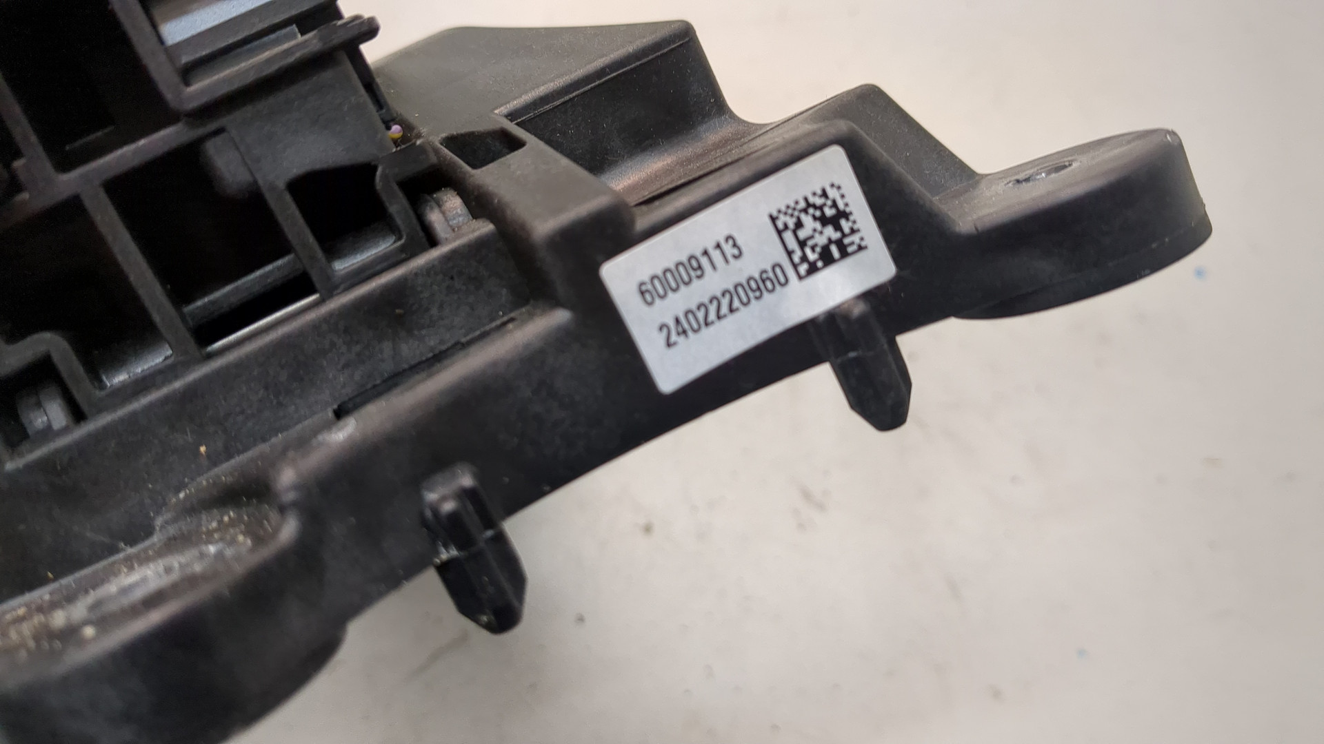 Кулиса МКПП / АКПП