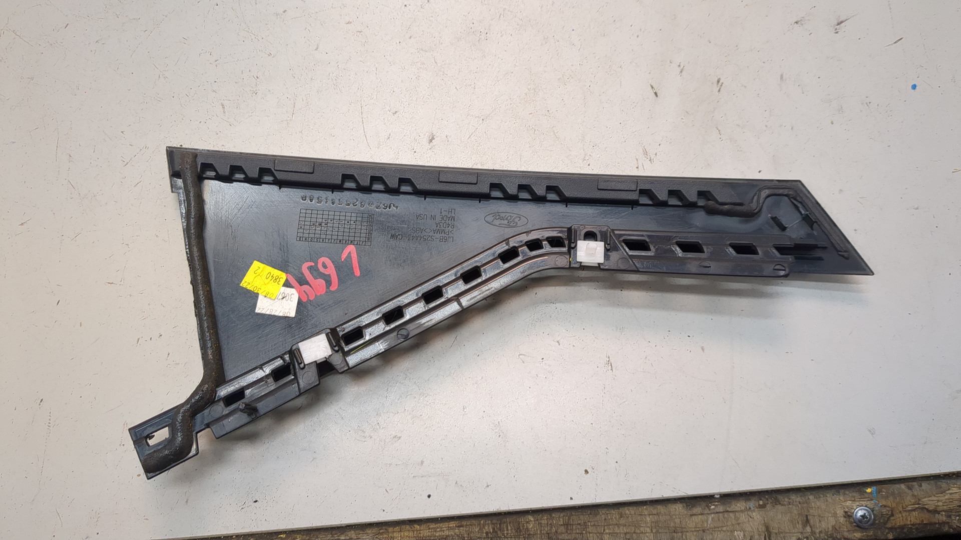 Молдинг двери