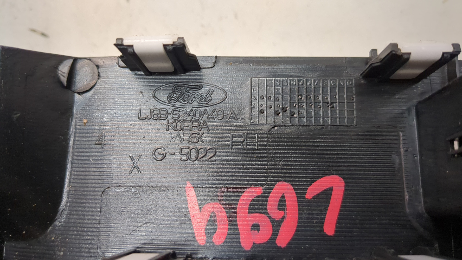 Кнопка стеклоподъемника