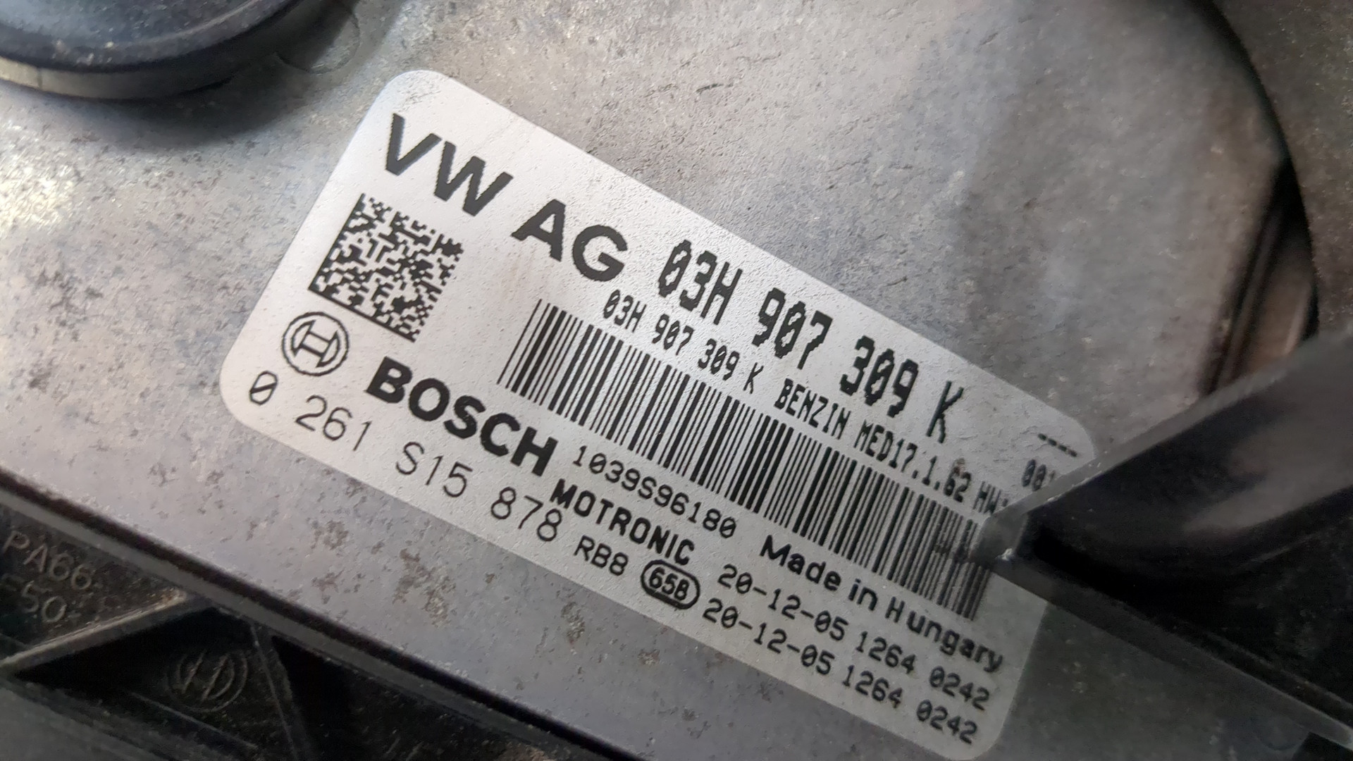 Блок управления двигателем