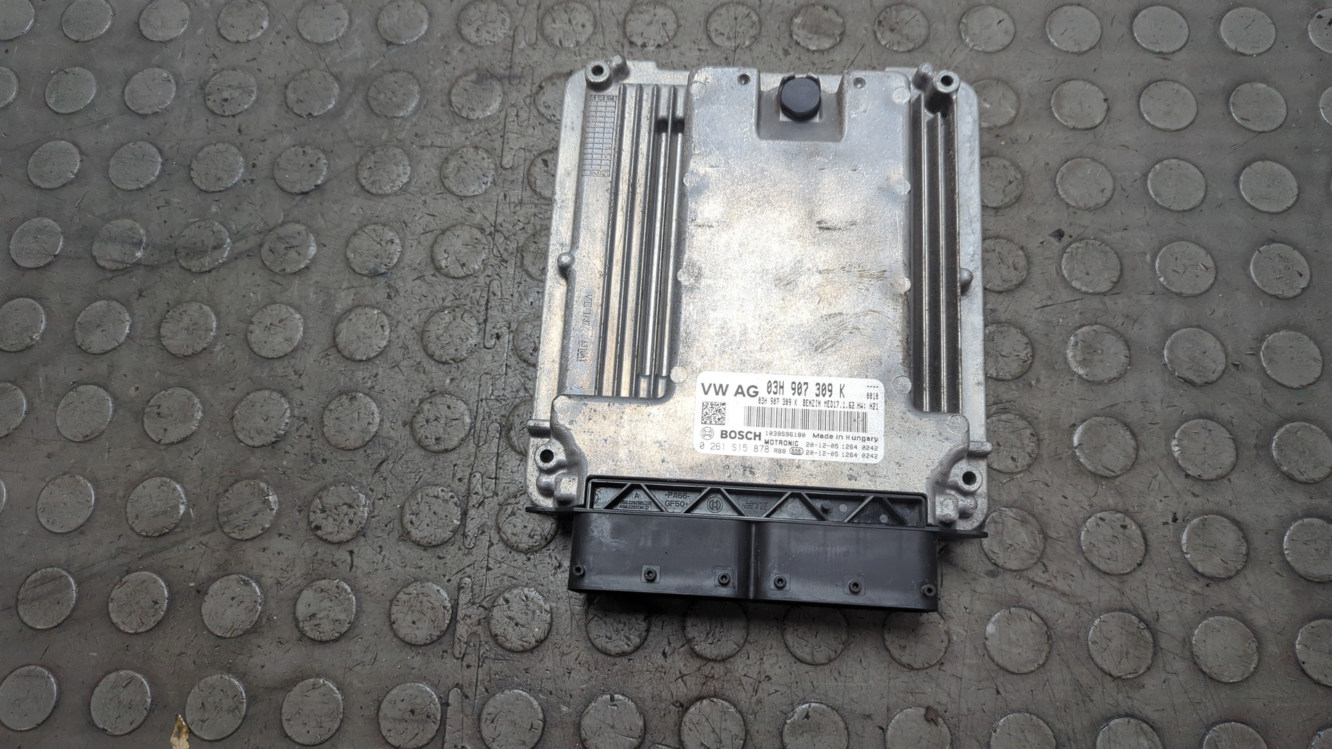 Блок управления двигателем