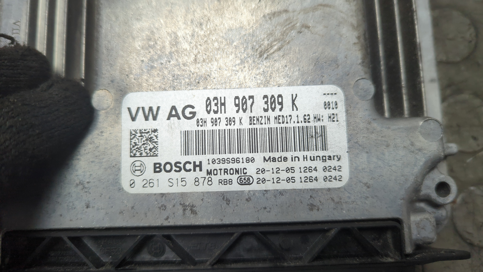 Блок управления двигателем